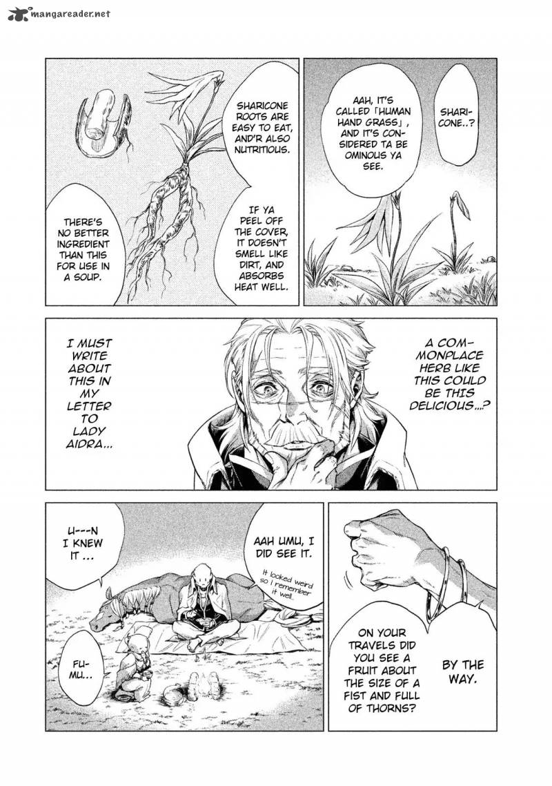 Henkyou No Roukishi Bard Loen Chapter 4 Page 7