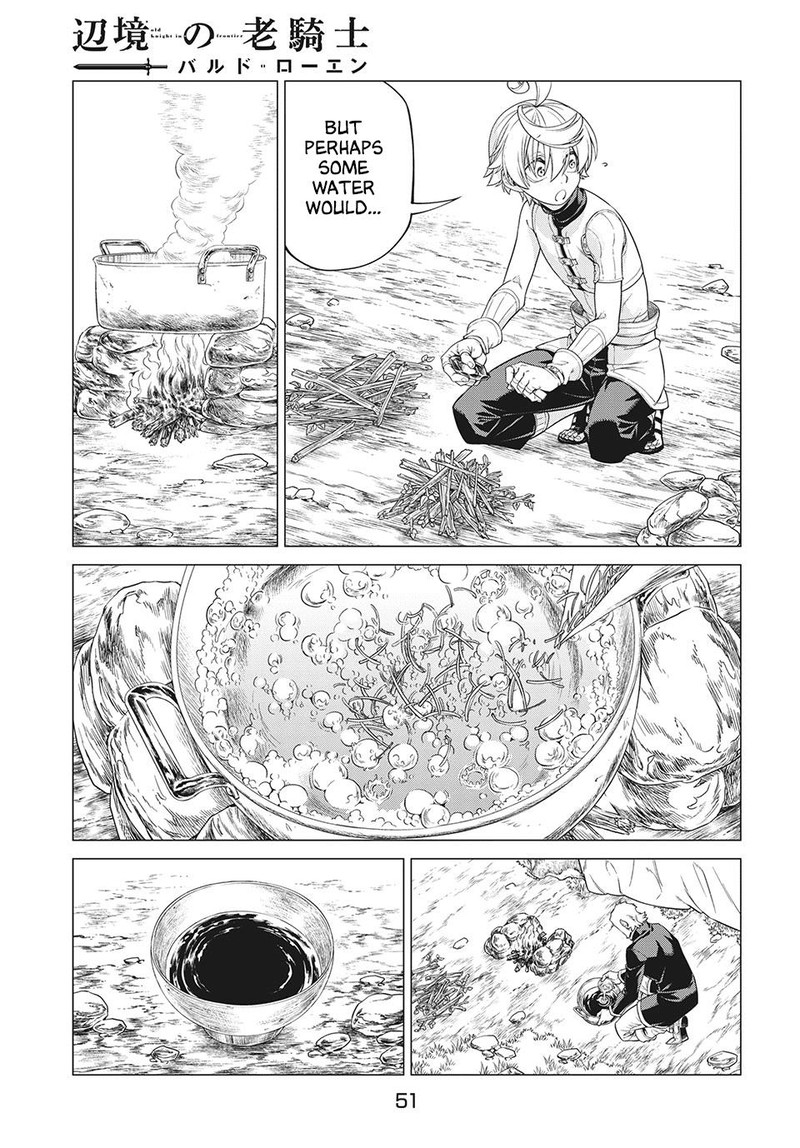 Henkyou No Roukishi Bard Loen Chapter 40 Page 15