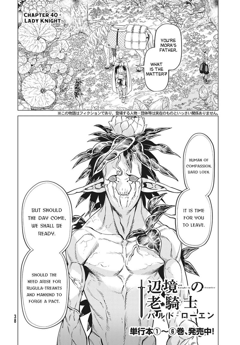 Henkyou No Roukishi Bard Loen Chapter 40 Page 2