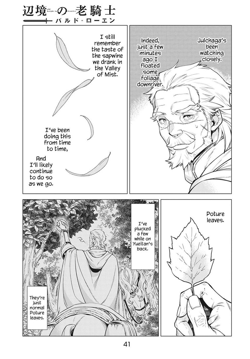 Henkyou No Roukishi Bard Loen Chapter 40 Page 5