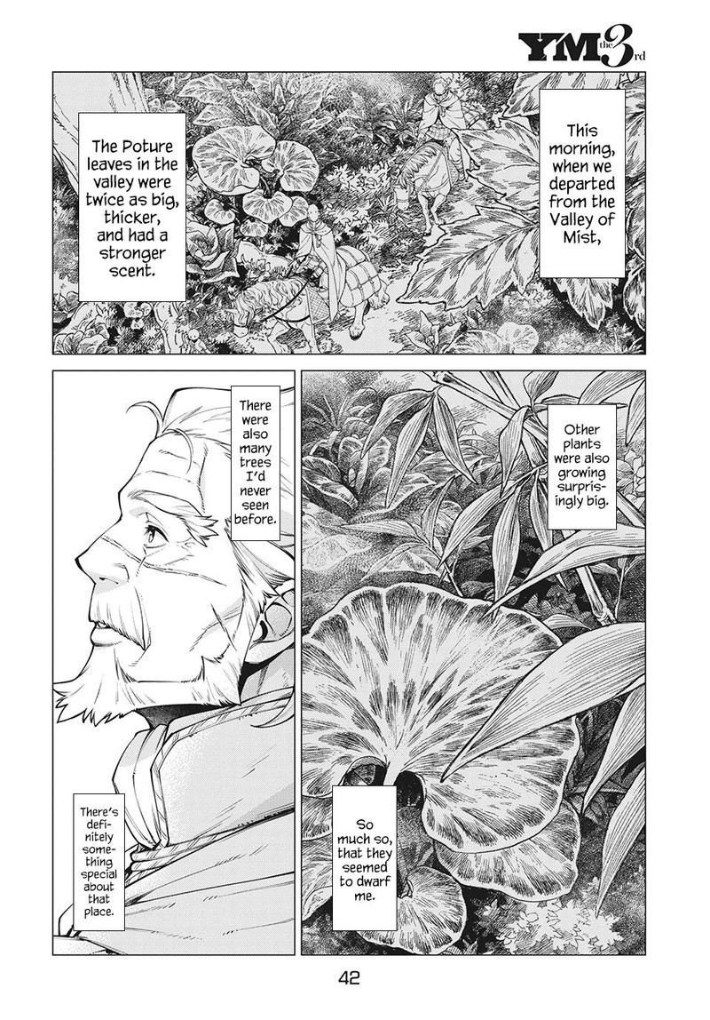Henkyou No Roukishi Bard Loen Chapter 40 Page 6