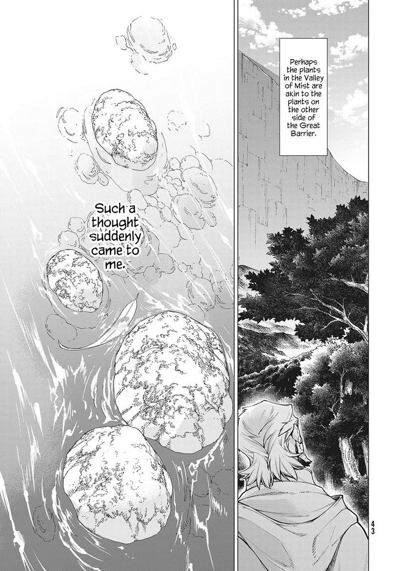 Henkyou No Roukishi Bard Loen Chapter 40 Page 7