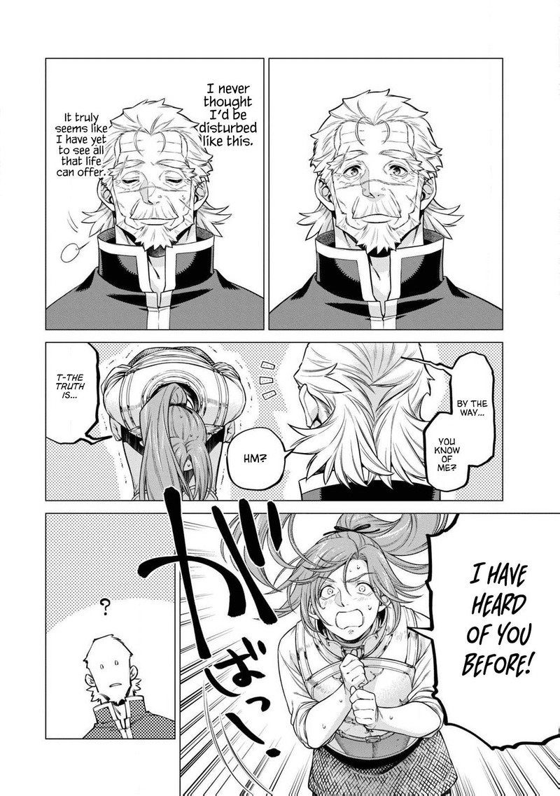 Henkyou No Roukishi Bard Loen Chapter 43 Page 10