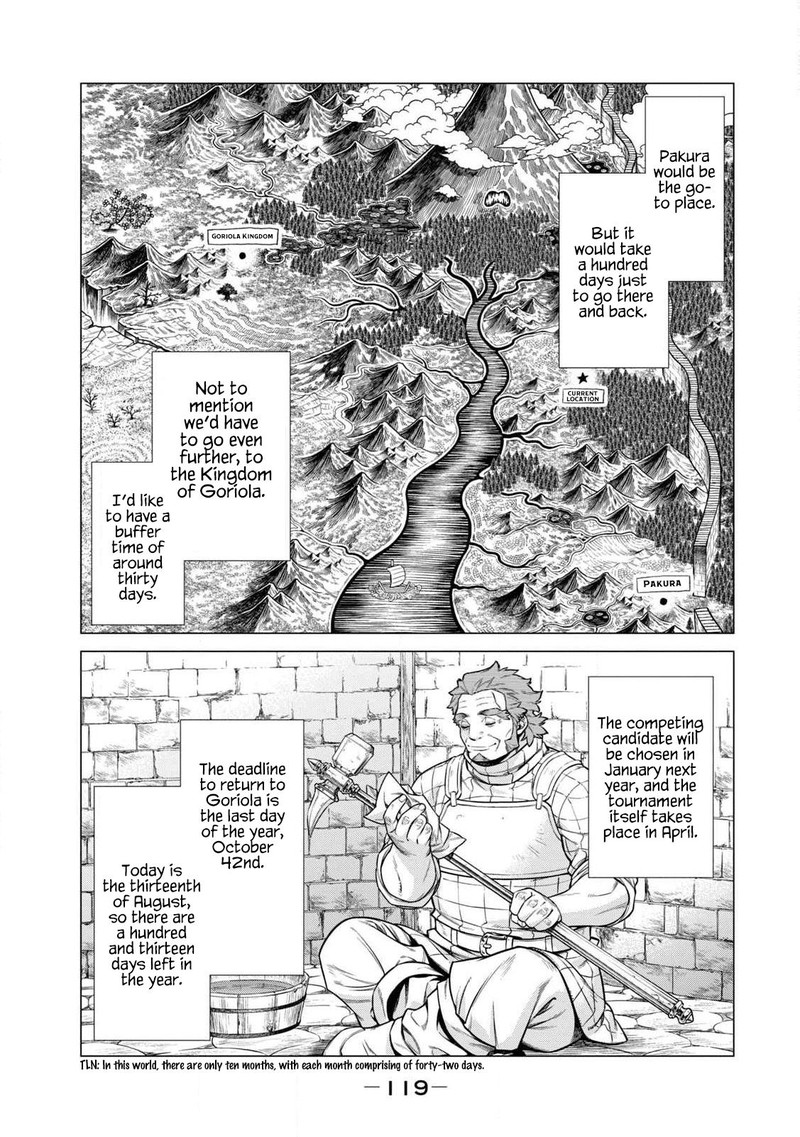 Henkyou No Roukishi Bard Loen Chapter 43 Page 15
