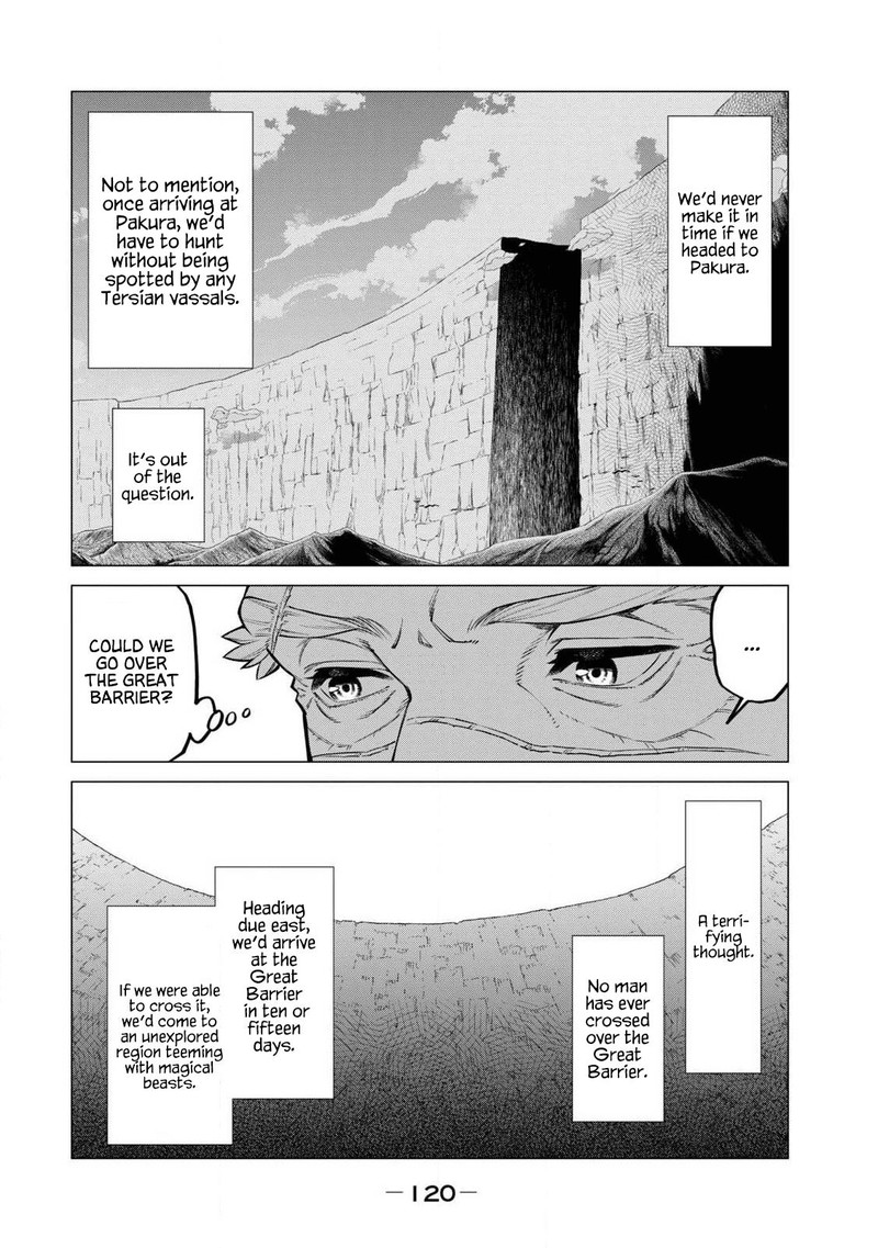 Henkyou No Roukishi Bard Loen Chapter 43 Page 16