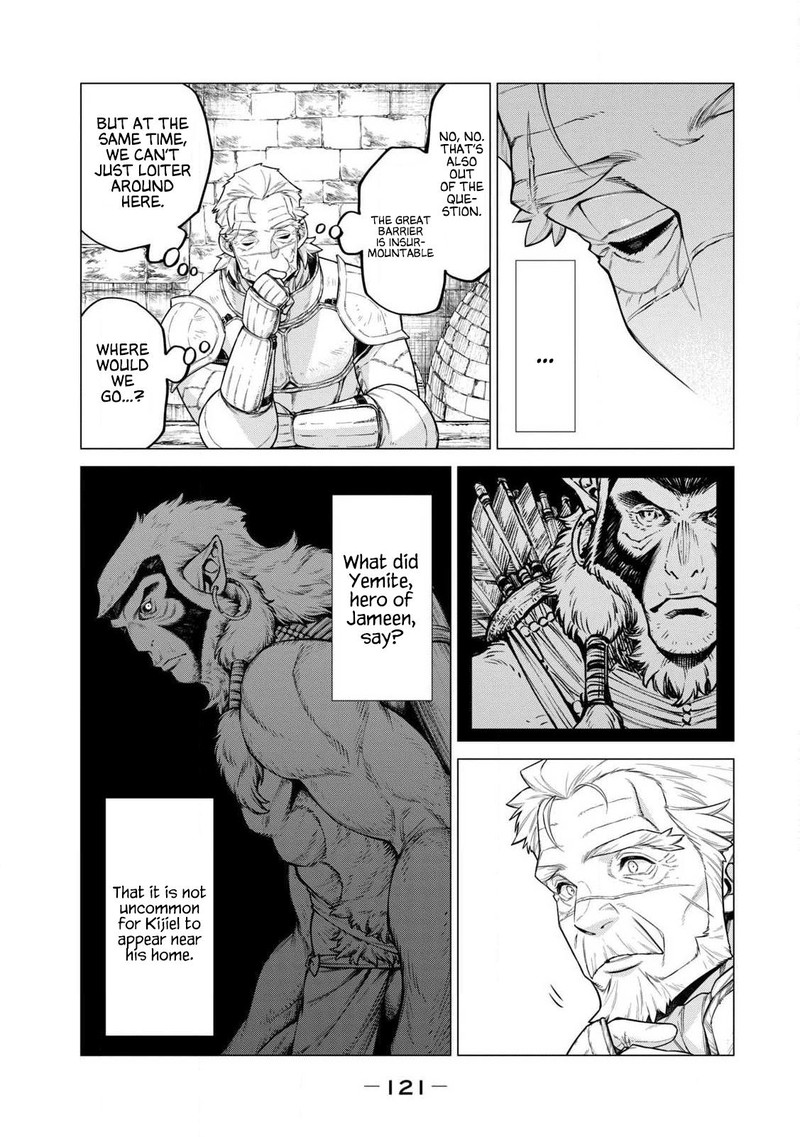 Henkyou No Roukishi Bard Loen Chapter 43 Page 17