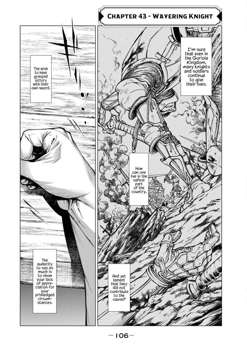 Henkyou No Roukishi Bard Loen Chapter 43 Page 2