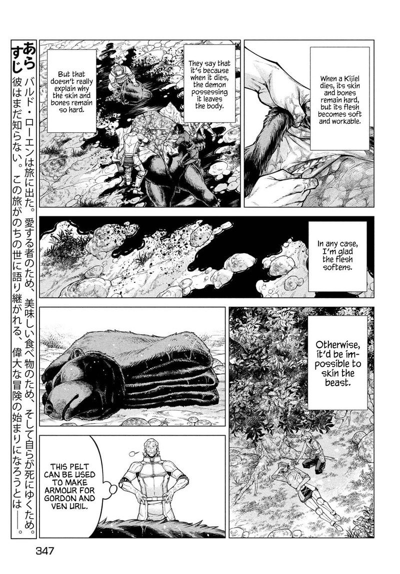 Henkyou No Roukishi Bard Loen Chapter 49 Page 3