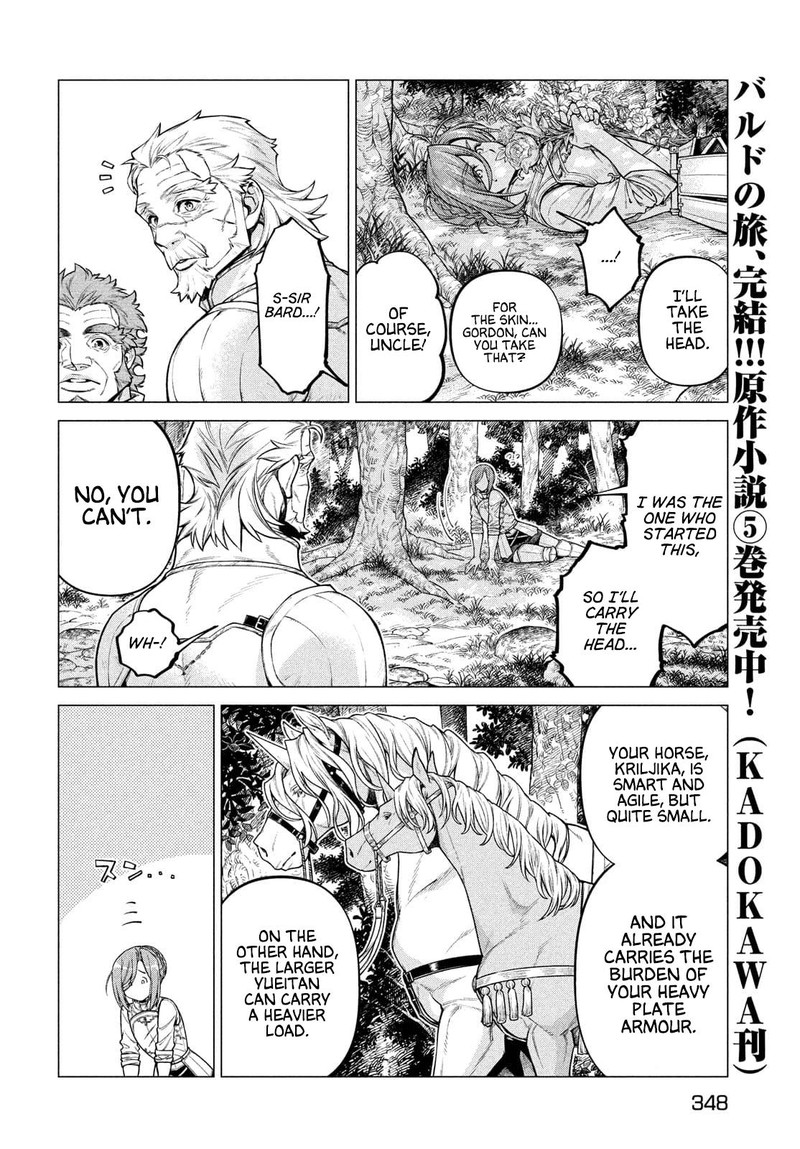 Henkyou No Roukishi Bard Loen Chapter 49 Page 4