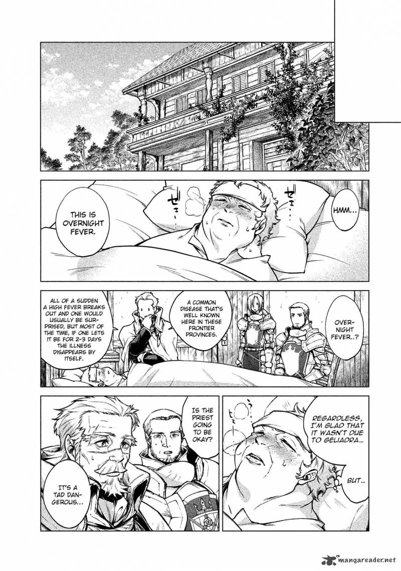 Henkyou No Roukishi Bard Loen Chapter 5 Page 13