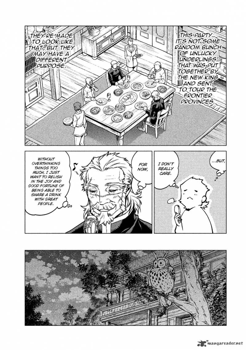 Henkyou No Roukishi Bard Loen Chapter 5 Page 22