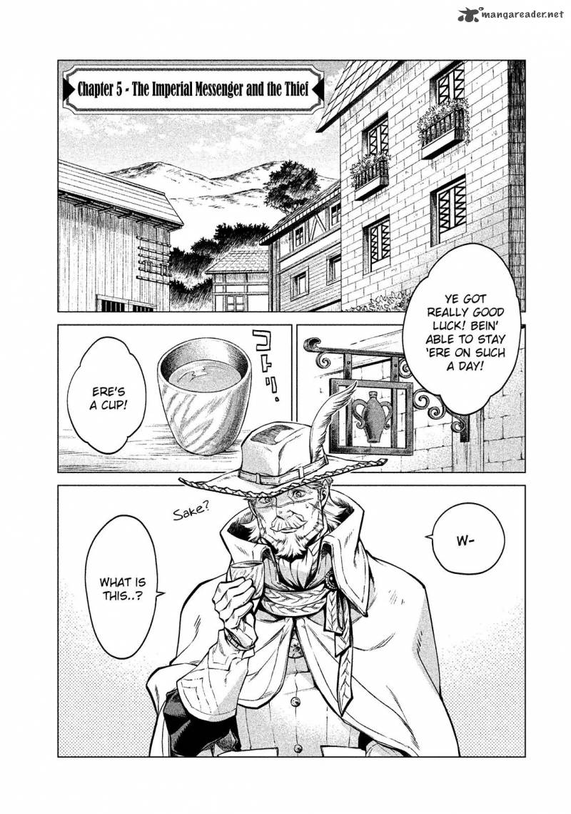 Henkyou No Roukishi Bard Loen Chapter 5 Page 7