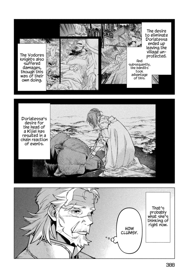 Henkyou No Roukishi Bard Loen Chapter 52 Page 12