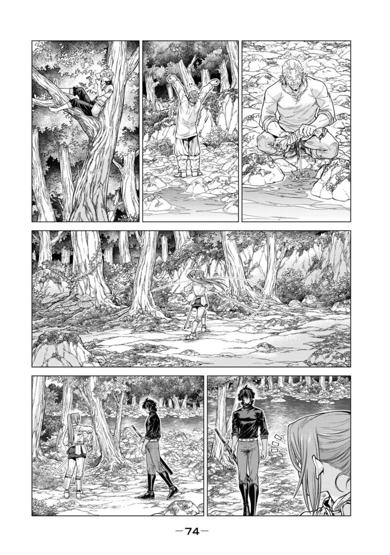 Henkyou No Roukishi Bard Loen Chapter 55 Page 20