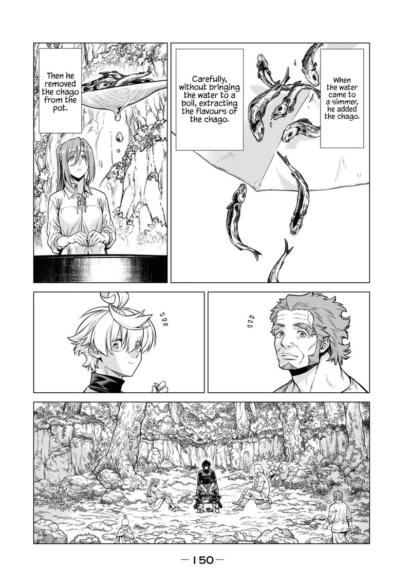 Henkyou No Roukishi Bard Loen Chapter 59 Page 12