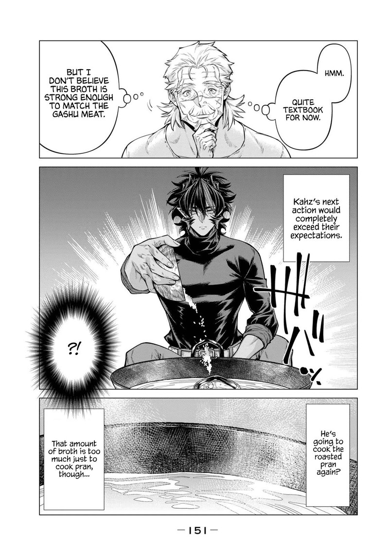 Henkyou No Roukishi Bard Loen Chapter 59 Page 13