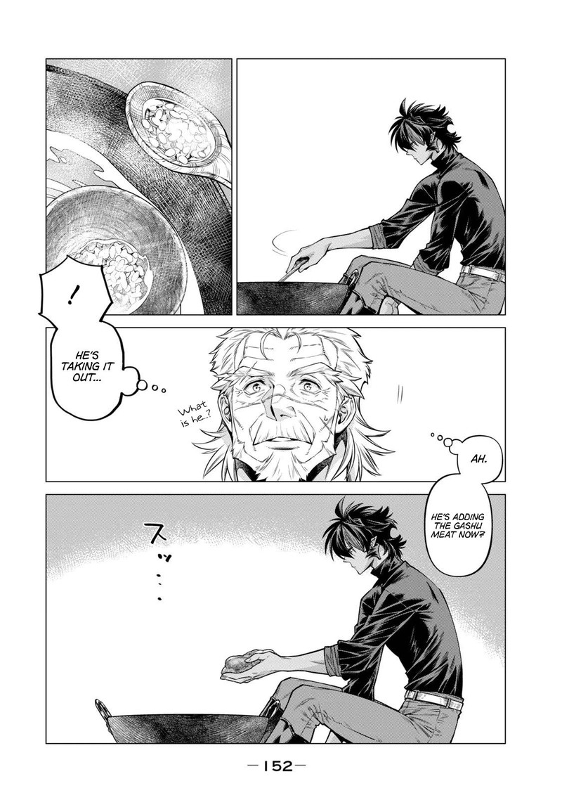 Henkyou No Roukishi Bard Loen Chapter 59 Page 14