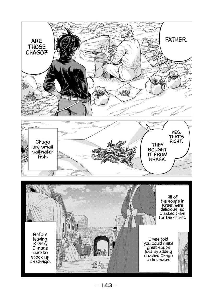 Henkyou No Roukishi Bard Loen Chapter 59 Page 5