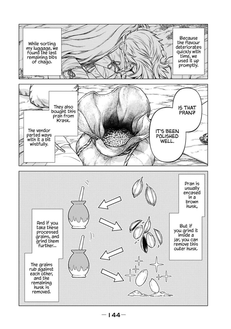 Henkyou No Roukishi Bard Loen Chapter 59 Page 6