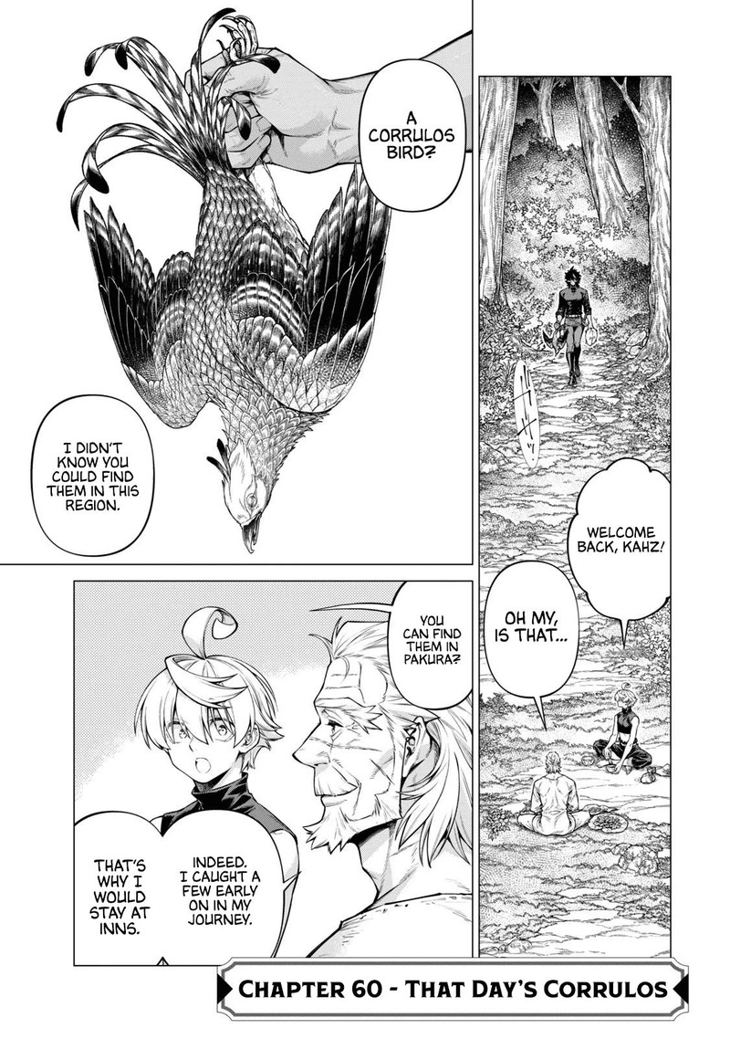 Henkyou No Roukishi Bard Loen Chapter 60 Page 1