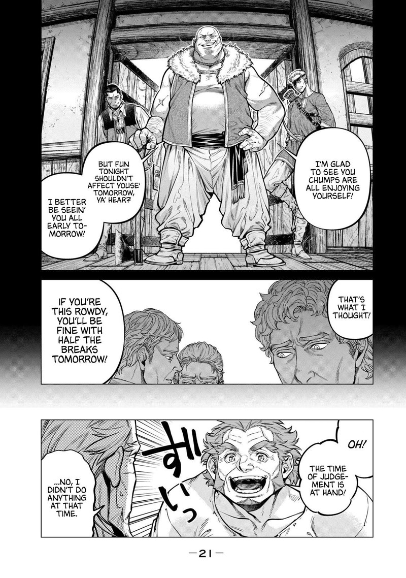 Henkyou No Roukishi Bard Loen Chapter 60 Page 17
