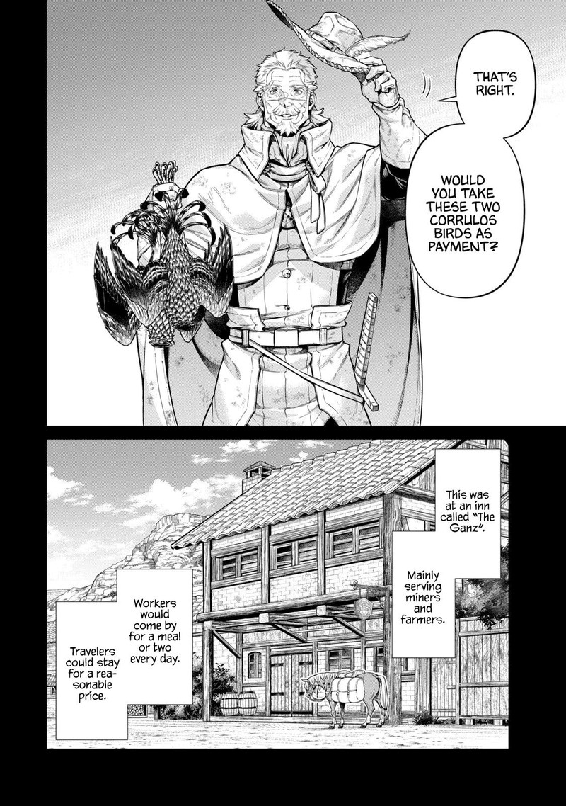 Henkyou No Roukishi Bard Loen Chapter 60 Page 4