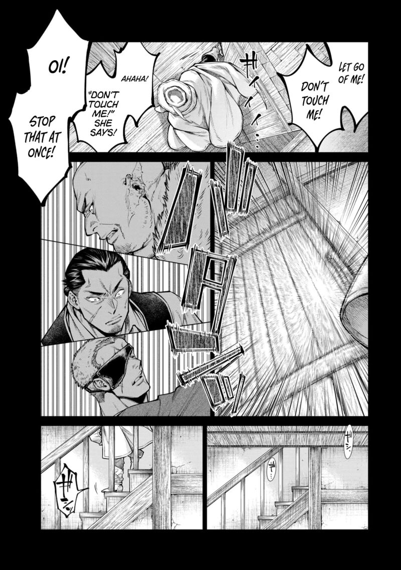 Henkyou No Roukishi Bard Loen Chapter 61 Page 5
