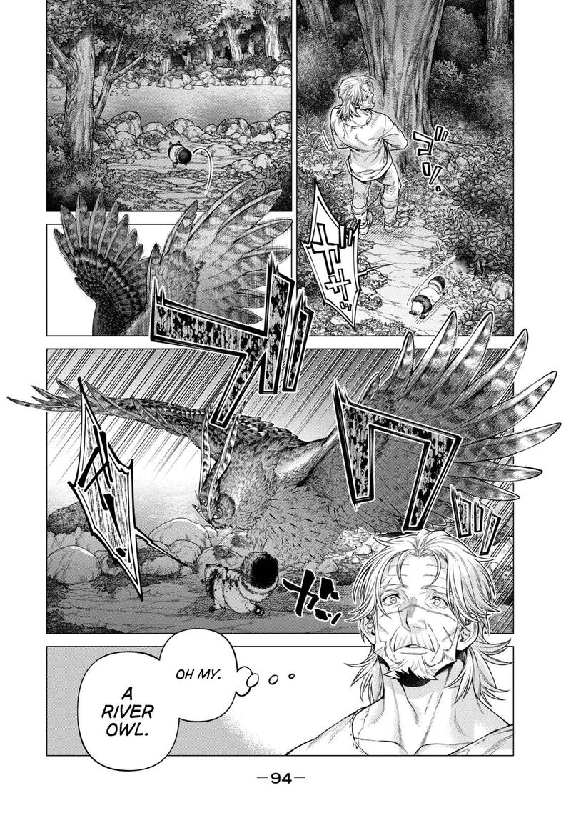 Henkyou No Roukishi Bard Loen Chapter 64 Page 6