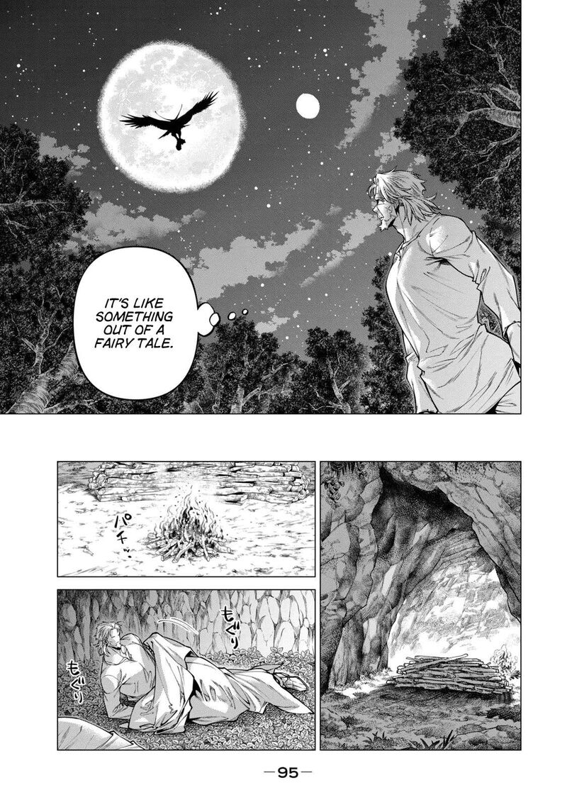 Henkyou No Roukishi Bard Loen Chapter 64 Page 7