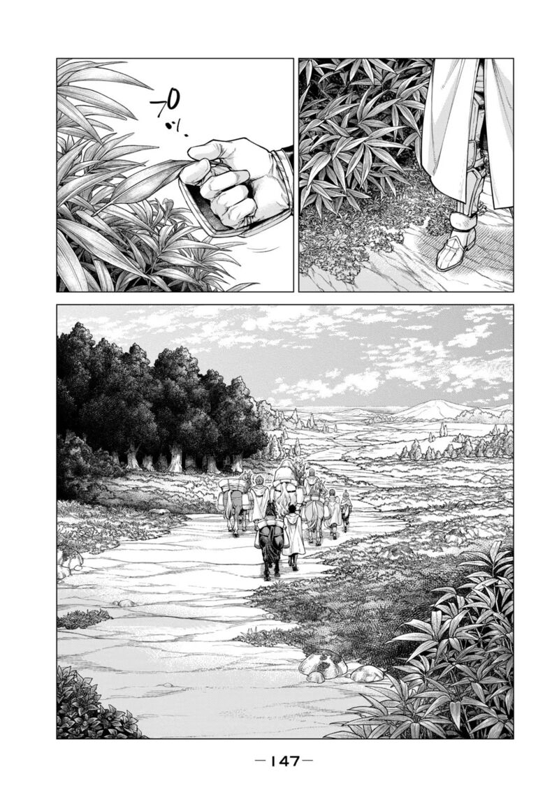 Henkyou No Roukishi Bard Loen Chapter 66 Page 18