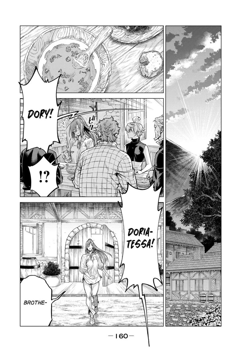 Henkyou No Roukishi Bard Loen Chapter 67 Page 12