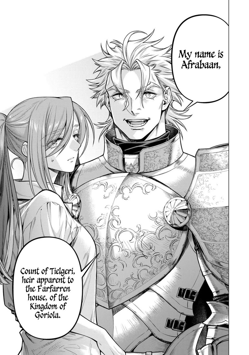 Henkyou No Roukishi Bard Loen Chapter 67 Page 15