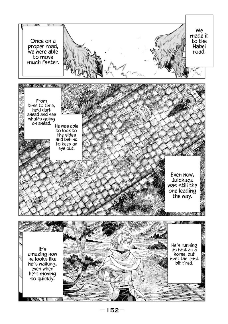 Henkyou No Roukishi Bard Loen Chapter 67 Page 4