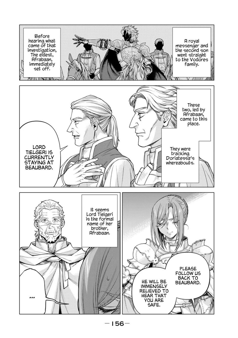Henkyou No Roukishi Bard Loen Chapter 67 Page 8
