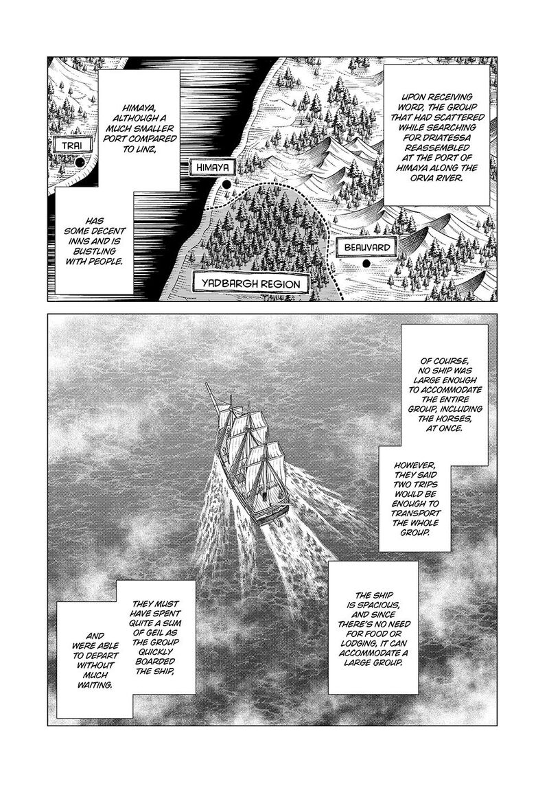 Henkyou No Roukishi Bard Loen Chapter 69 Page 4