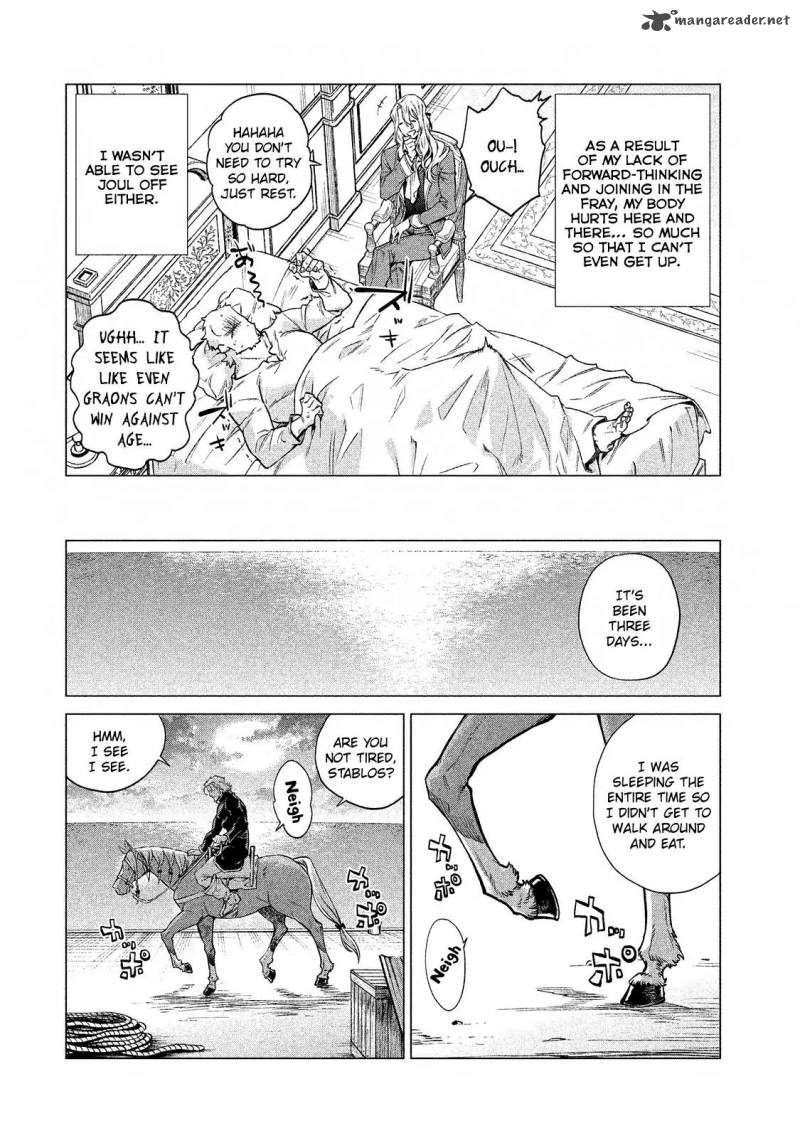 Henkyou No Roukishi Bard Loen Chapter 7 Page 25