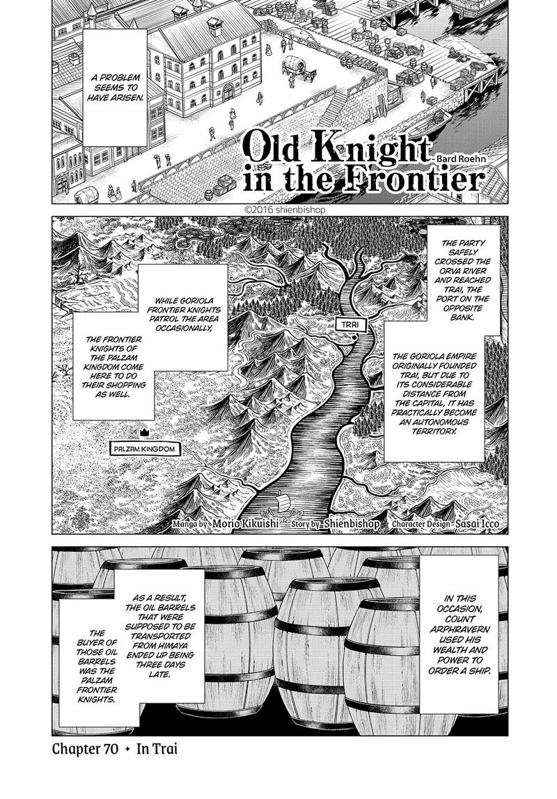 Henkyou No Roukishi Bard Loen Chapter 70 Page 1