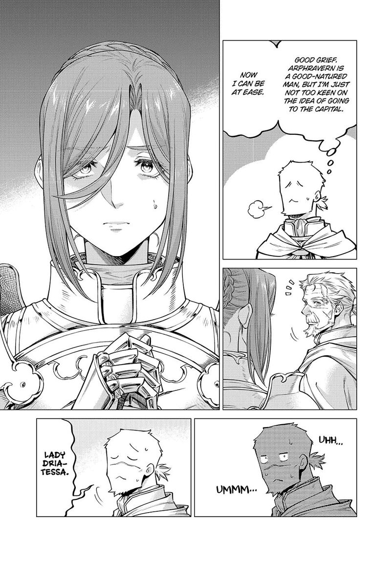 Henkyou No Roukishi Bard Loen Chapter 70 Page 11