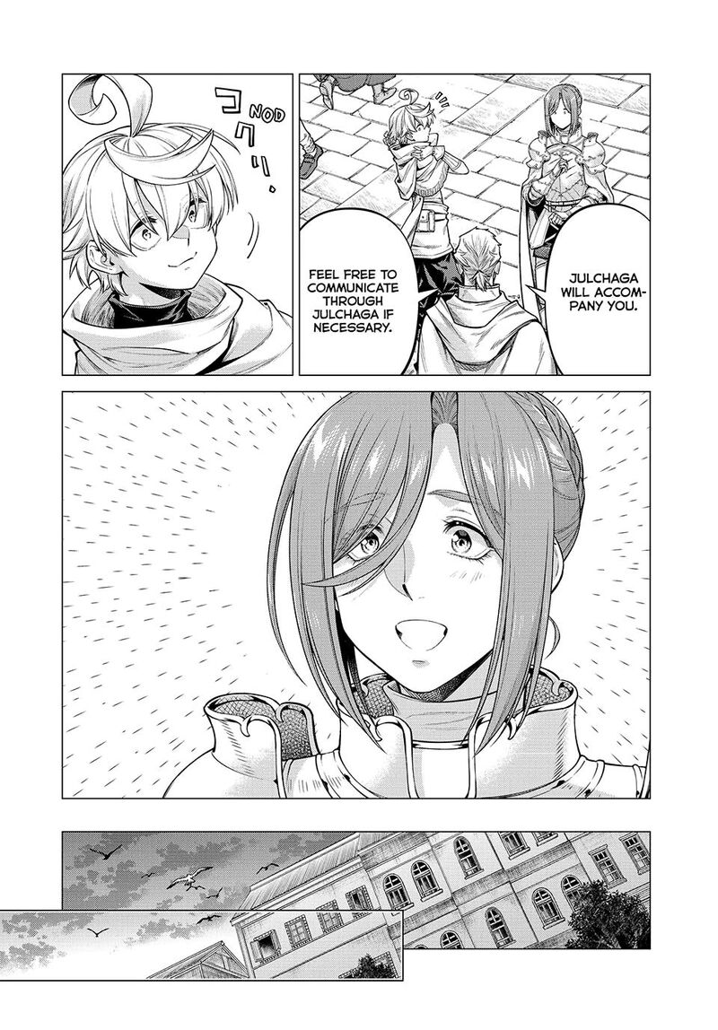 Henkyou No Roukishi Bard Loen Chapter 70 Page 12