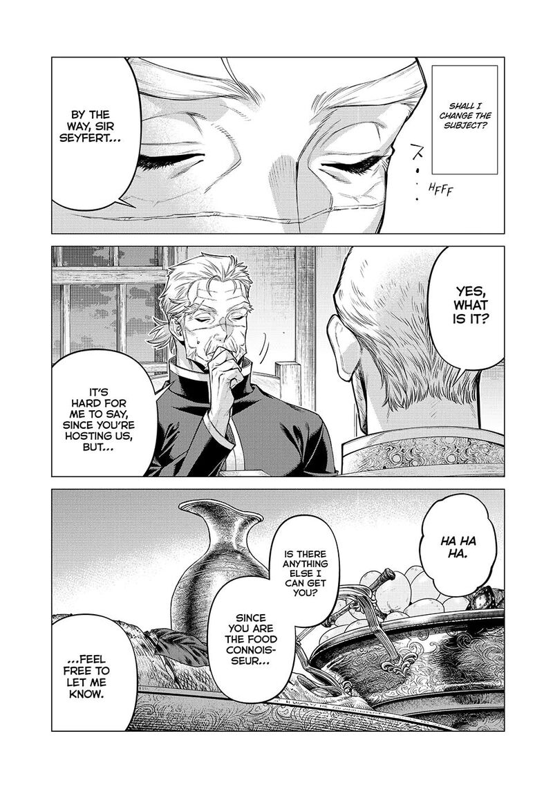 Henkyou No Roukishi Bard Loen Chapter 70 Page 19