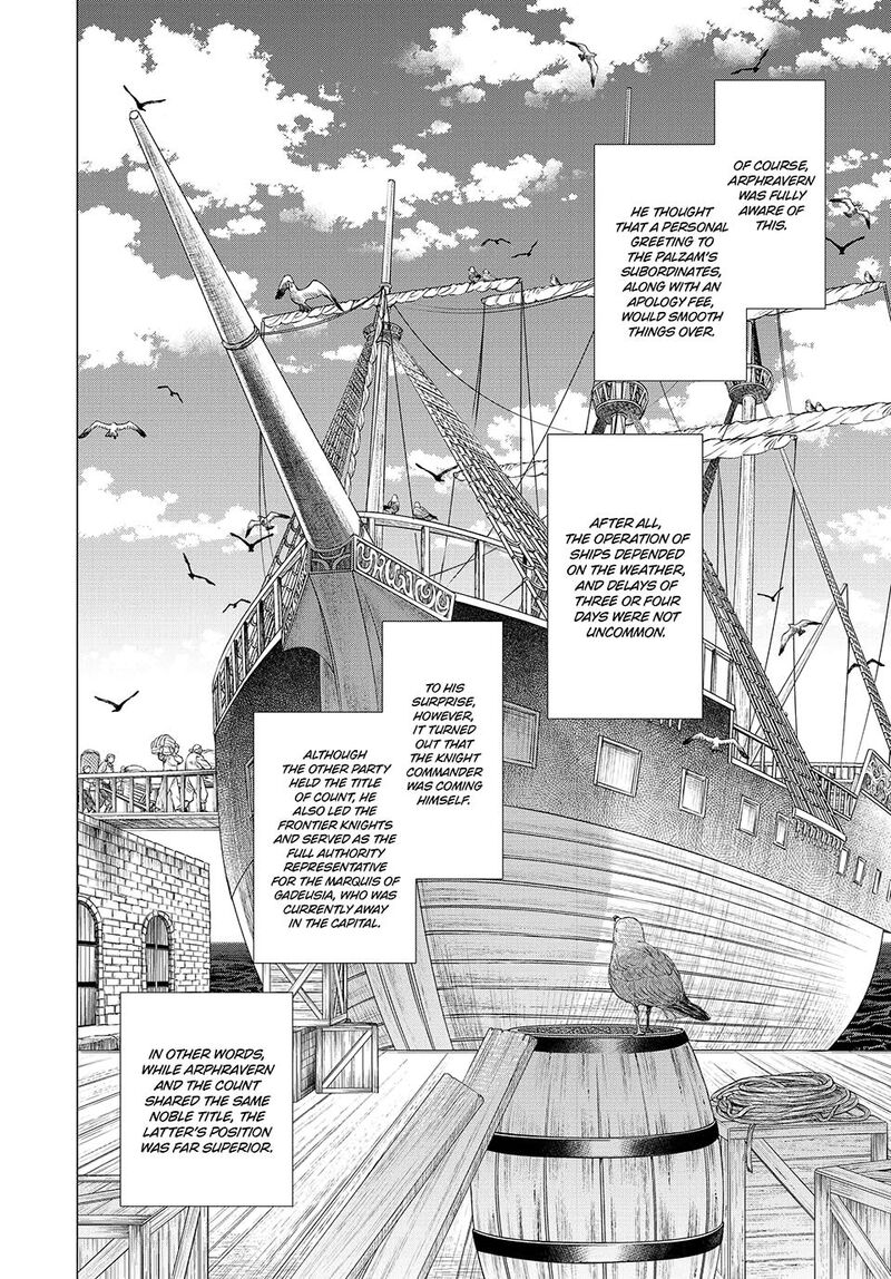 Henkyou No Roukishi Bard Loen Chapter 70 Page 2