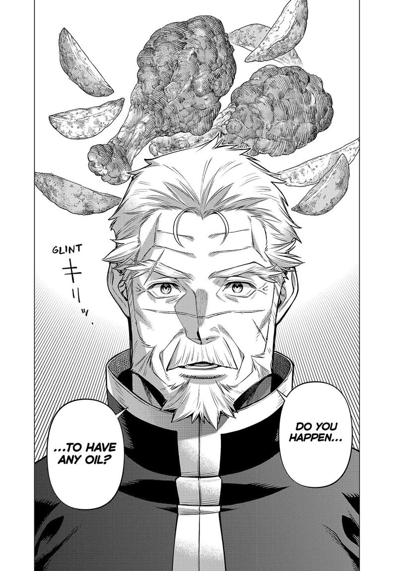 Henkyou No Roukishi Bard Loen Chapter 70 Page 20