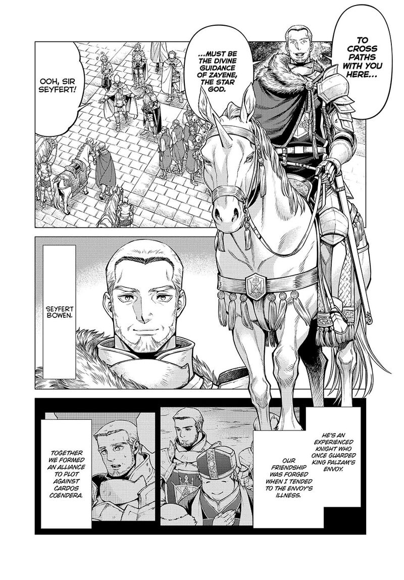Henkyou No Roukishi Bard Loen Chapter 70 Page 4
