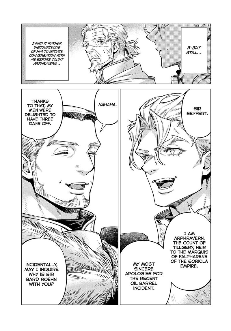 Henkyou No Roukishi Bard Loen Chapter 70 Page 5