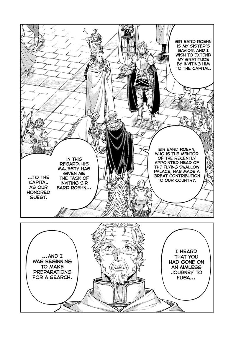 Henkyou No Roukishi Bard Loen Chapter 70 Page 6