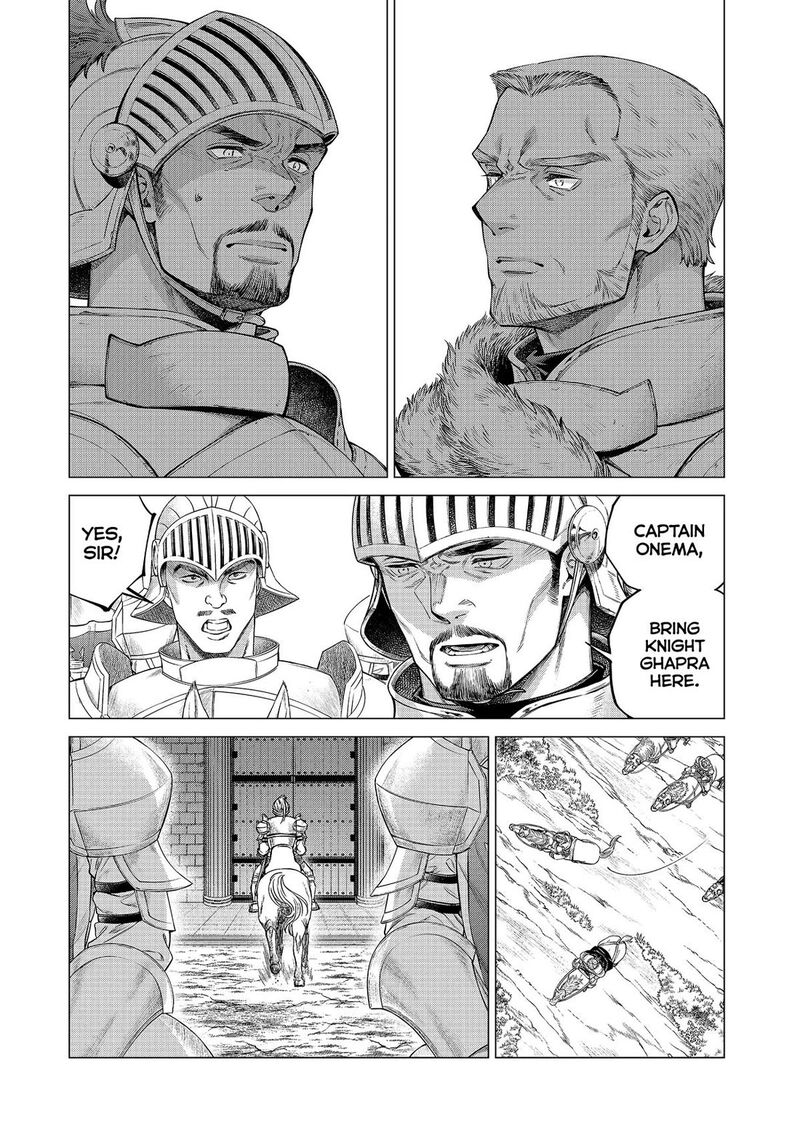 Henkyou No Roukishi Bard Loen Chapter 74 Page 10