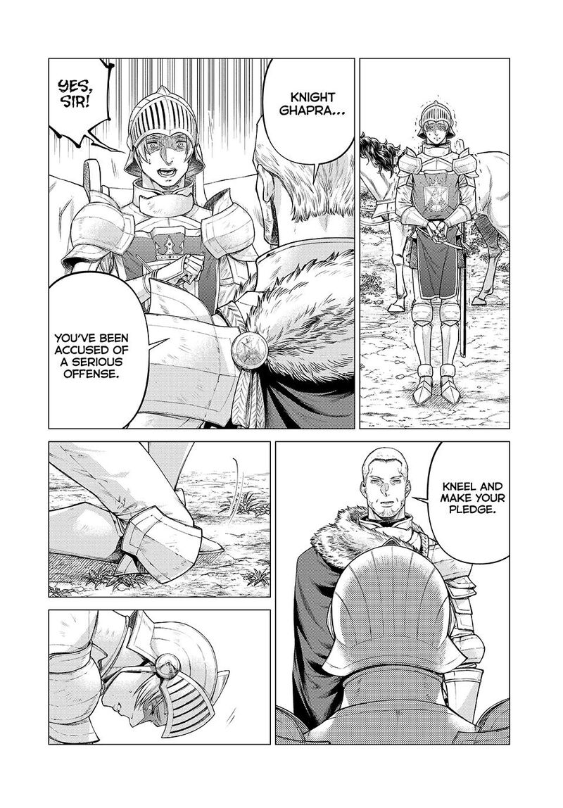 Henkyou No Roukishi Bard Loen Chapter 74 Page 12