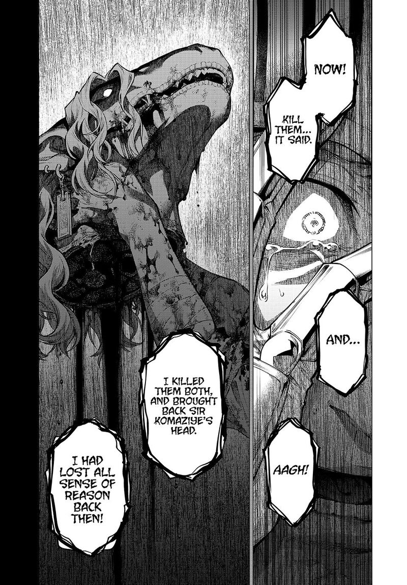 Henkyou No Roukishi Bard Loen Chapter 74 Page 19