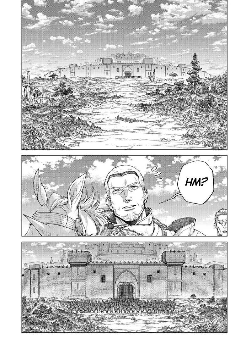 Henkyou No Roukishi Bard Loen Chapter 74 Page 2
