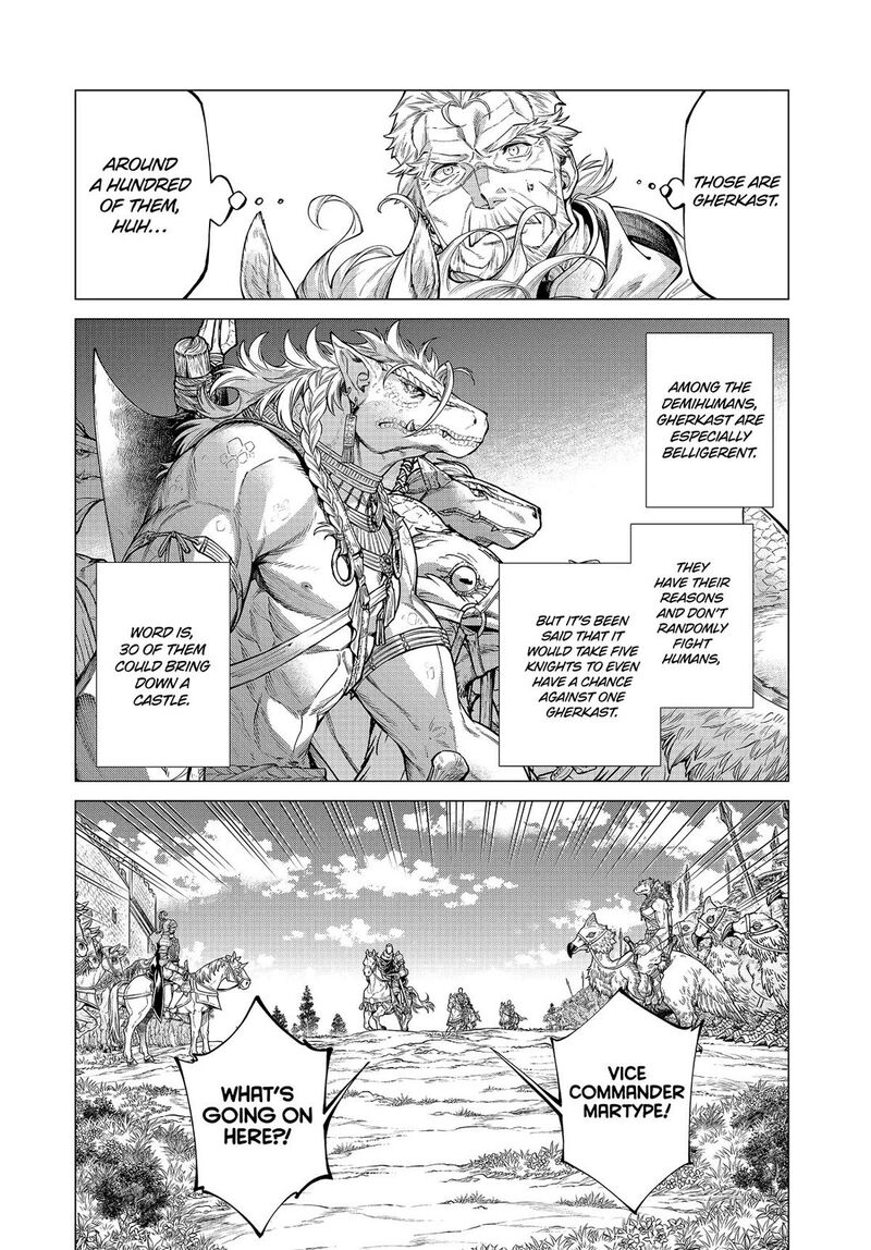 Henkyou No Roukishi Bard Loen Chapter 74 Page 4